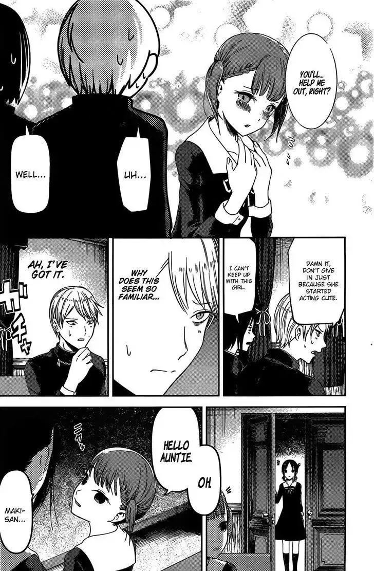 Kaguya-sama wa Kokurasetai - Tensai-tachi no Renai Zunousen Chapter 98 16